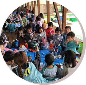 いつつむりとは