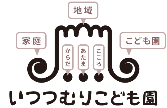 シンボルマークに込めた願い